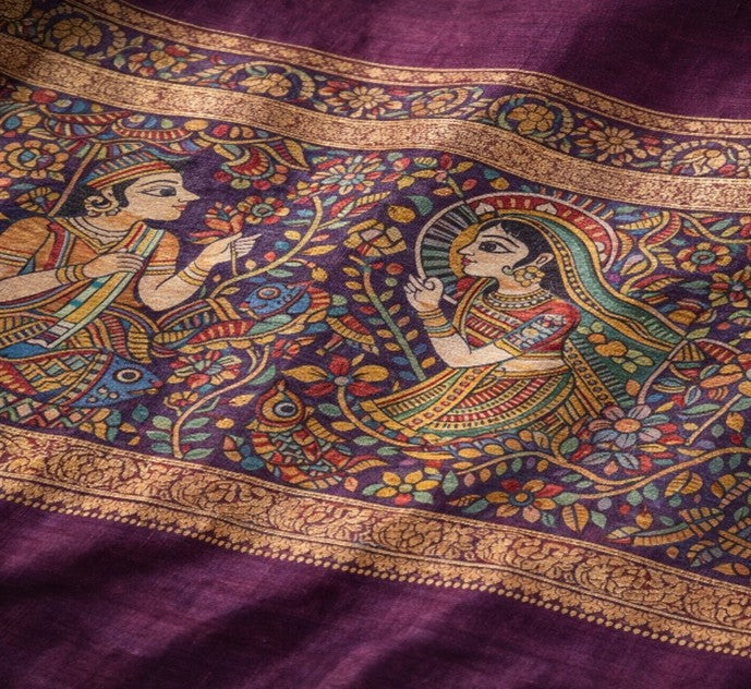 Unique Designs