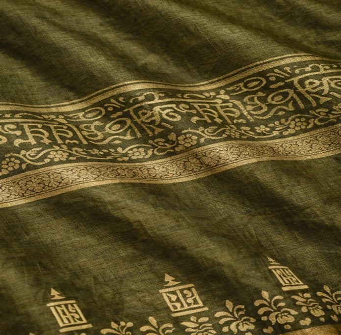 Artisan Quality